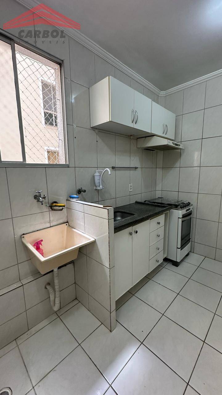 Apartamento para alugar com 2 quartos, 50m² - Foto 12