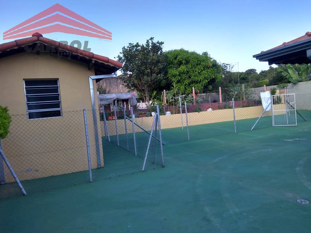 Fazenda à venda com 3 quartos, 226m² - Foto 6