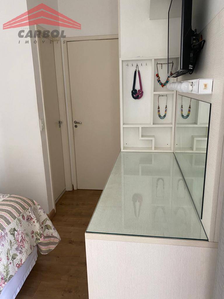 Apartamento à venda com 2 quartos, 83m² - Foto 32