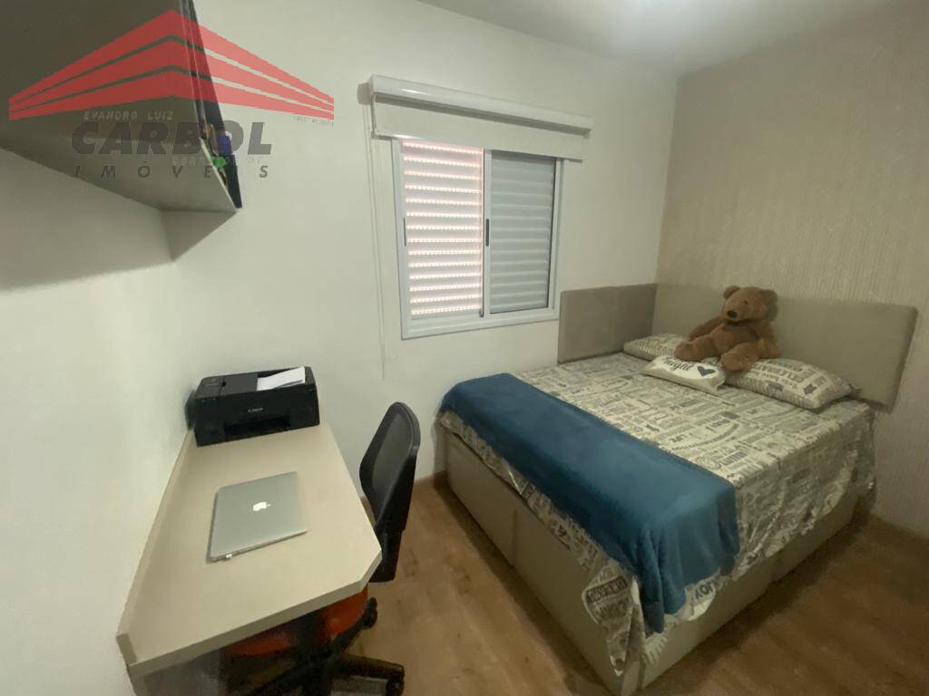 Apartamento à venda com 2 quartos, 83m² - Foto 36