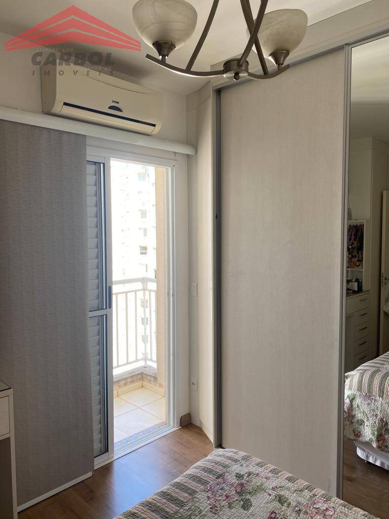 Apartamento à venda com 2 quartos, 83m² - Foto 43