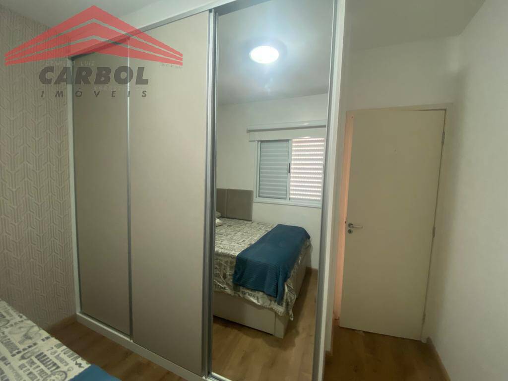 Apartamento à venda com 2 quartos, 83m² - Foto 46