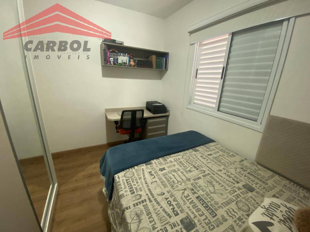 Apartamento à venda com 2 quartos, 83m² - Foto 61