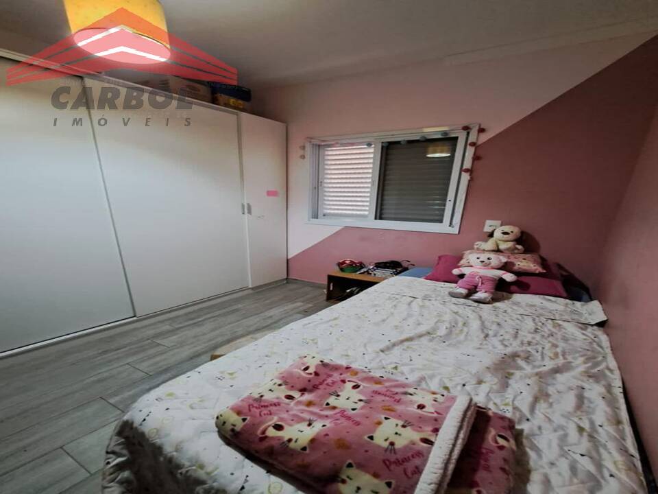 Casa de Condomínio à venda com 3 quartos, 300m² - Foto 14