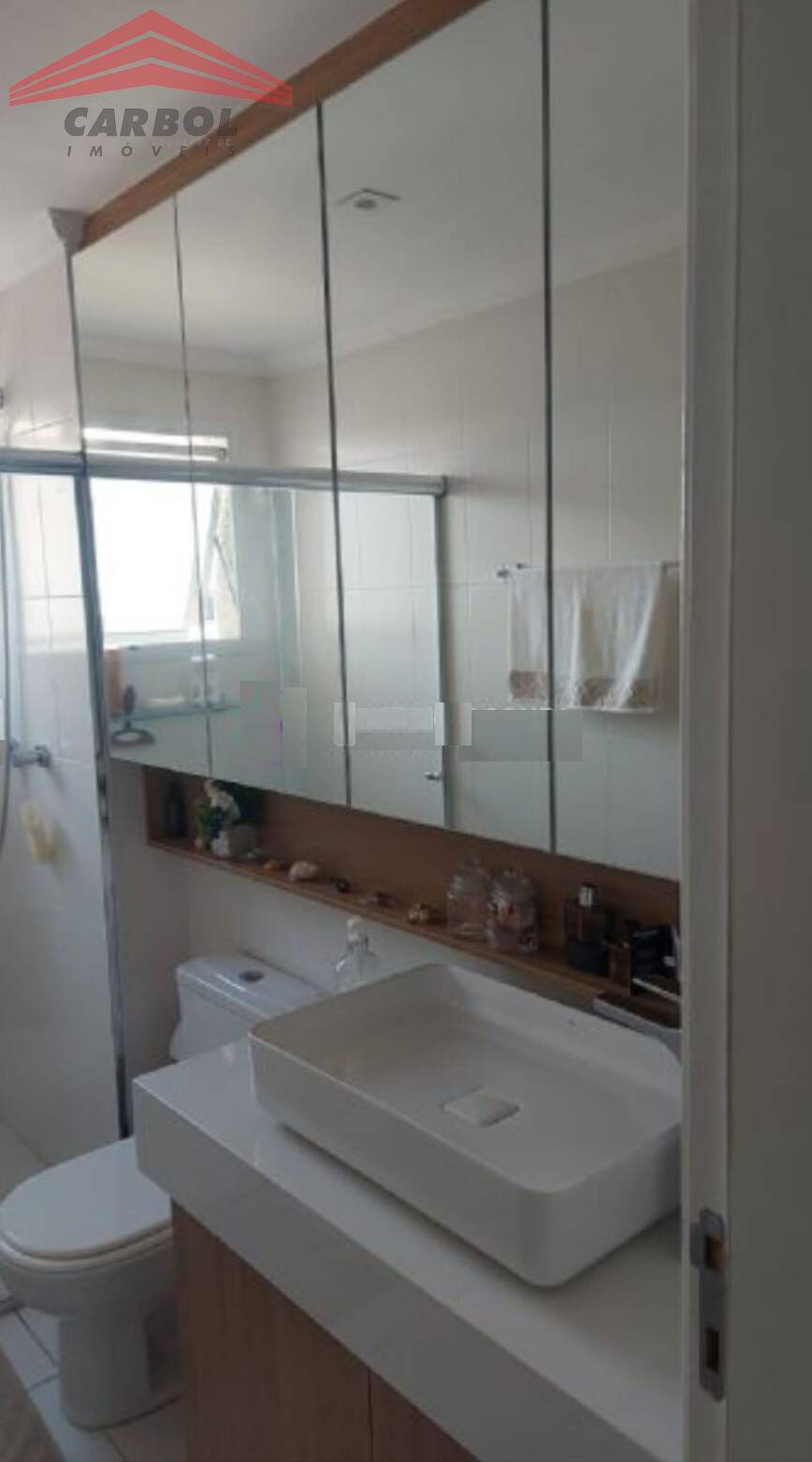 Apartamento à venda com 2 quartos, 100m² - Foto 17