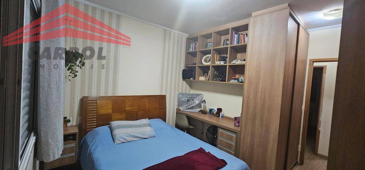 Casa de Condomínio à venda com 3 quartos, 120m² - Foto 11